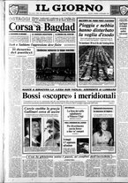 giornale/CFI0354070/1990/n. 259 del 2 novembre